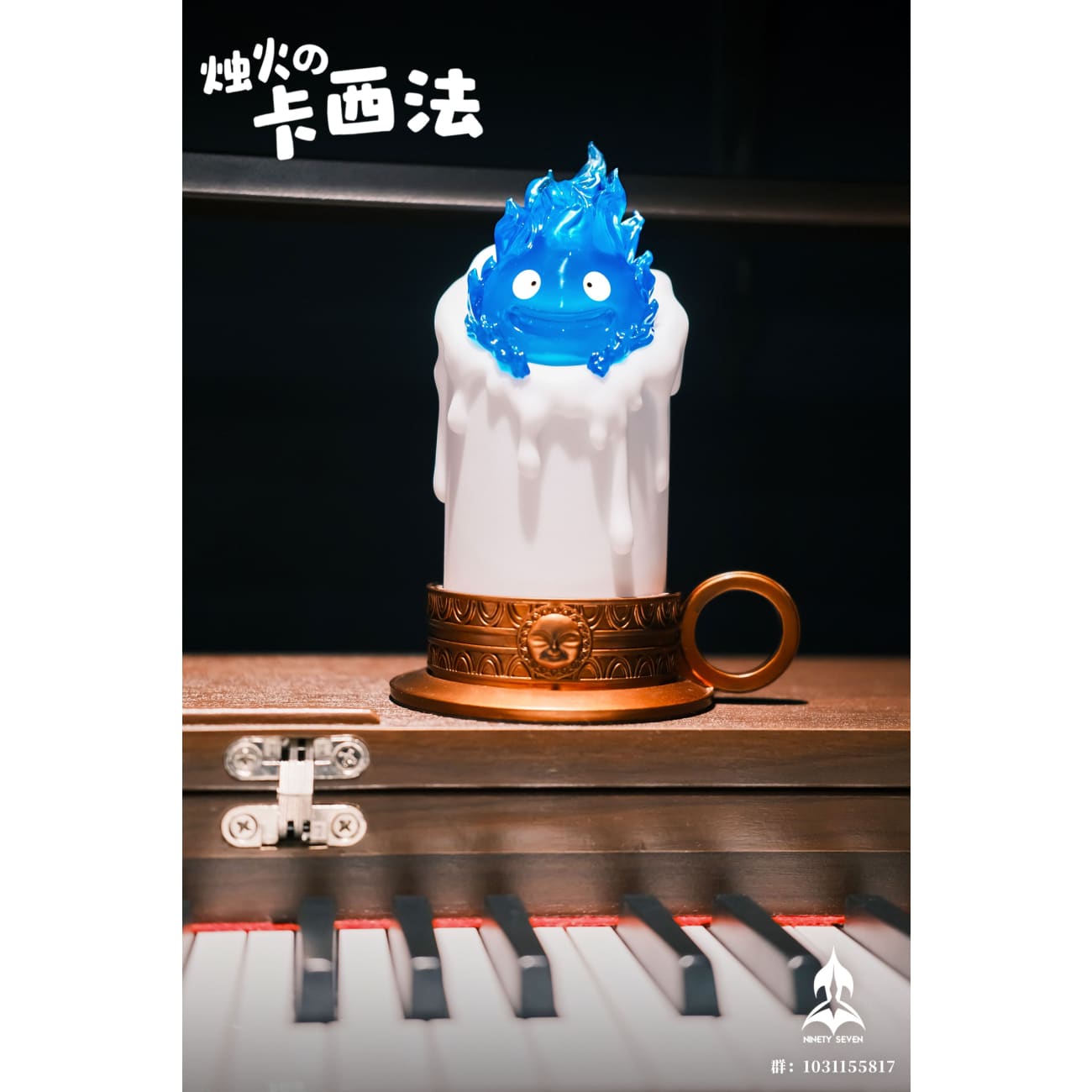 Ninety Seven Studio - Calcifer Special Blue Color