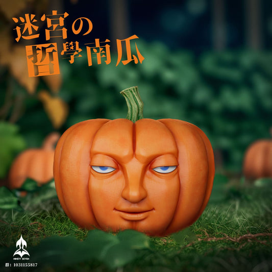 Ninety Seven Studio - Dryad
