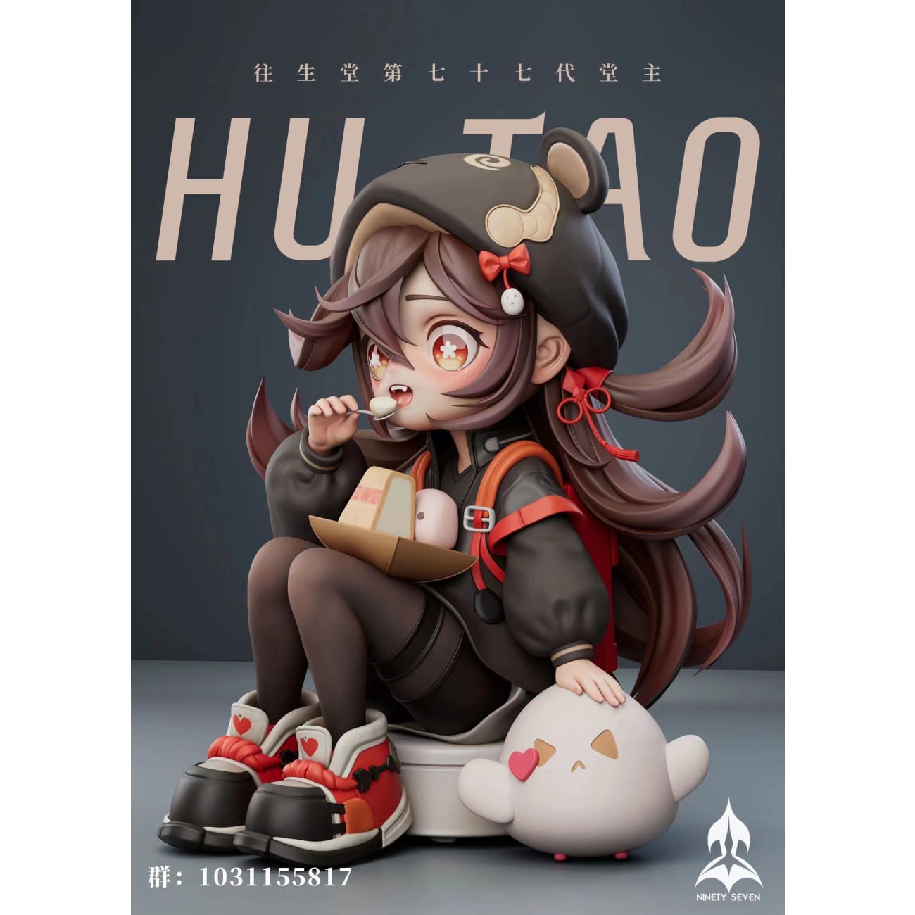 Ninety Seven Studio - Hu Tao