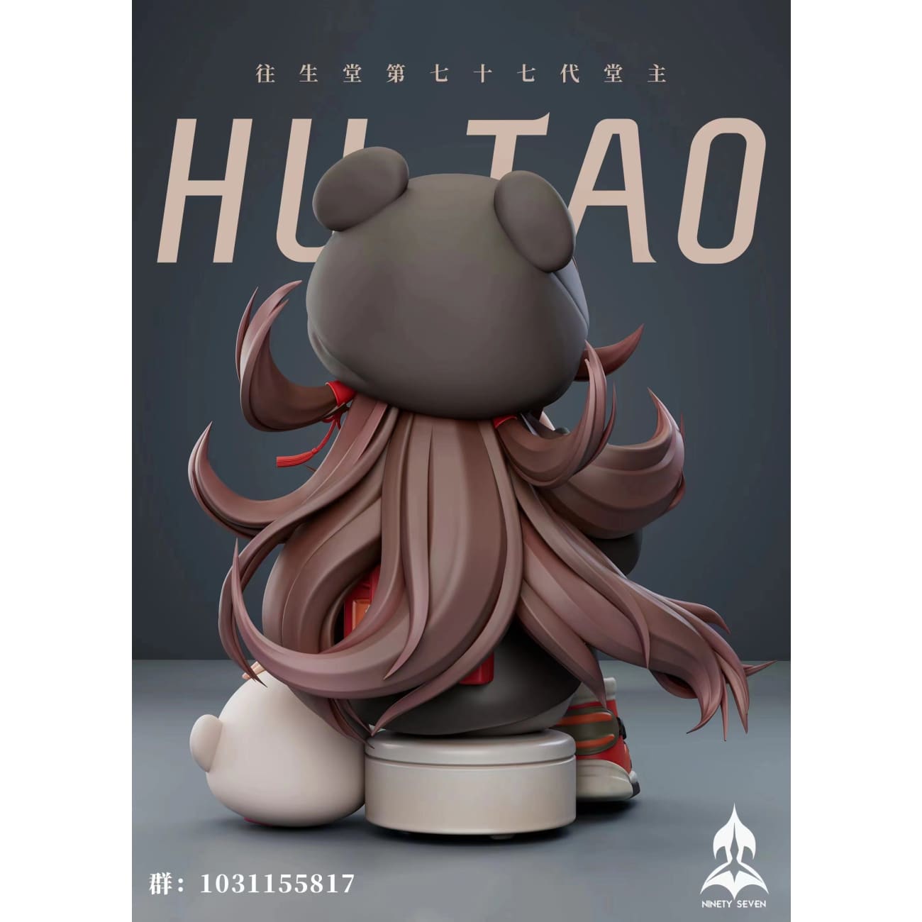 Ninety Seven Studio - Hu Tao