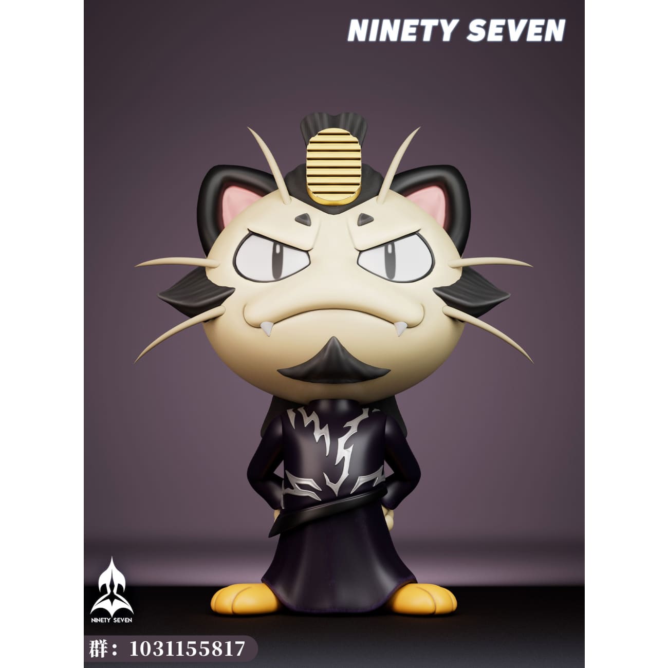 Ninety Seven Studio - Meowth cosplay Shen GongBao