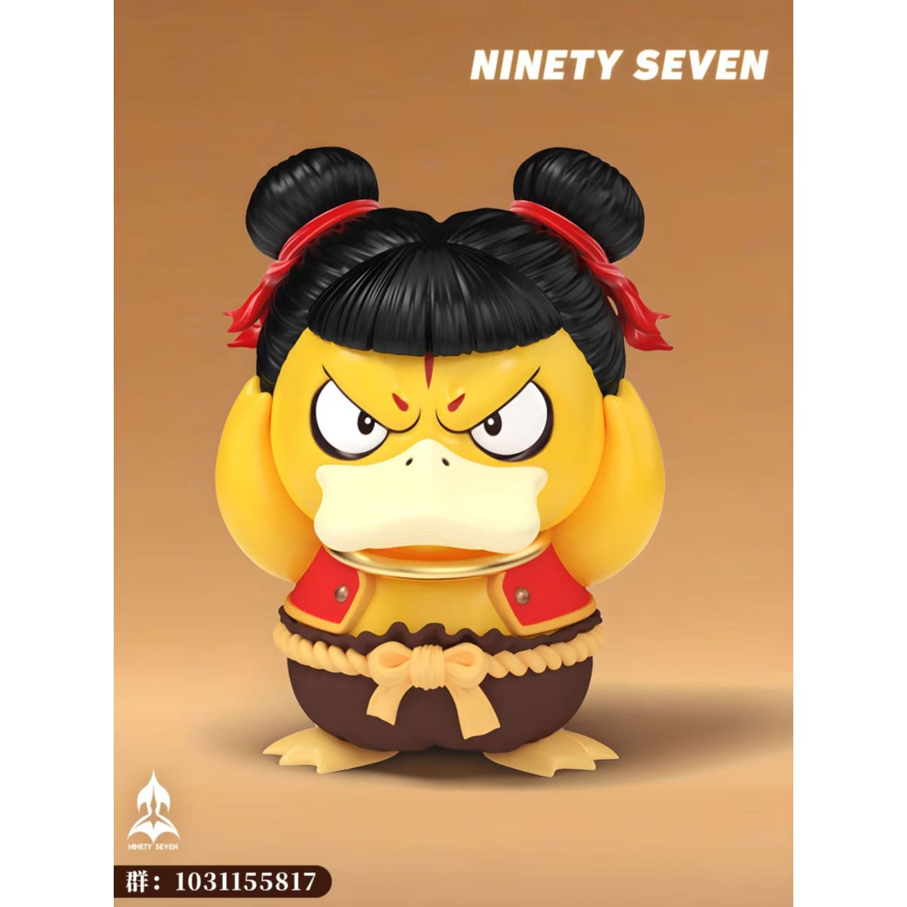 Ninety Seven Studio - Psyduck Cosplay Ne Zha