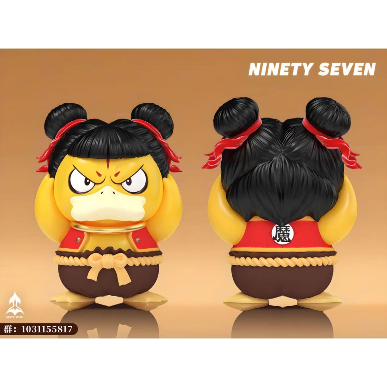Ninety Seven Studio - Psyduck Cosplay Ne Zha