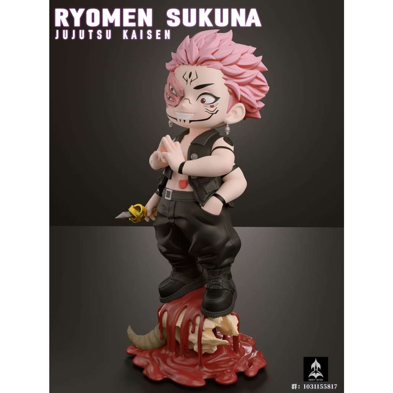 Ninety Seven Studio - Satoru Gojo / Ryomen Sukuna Chibi Ver.