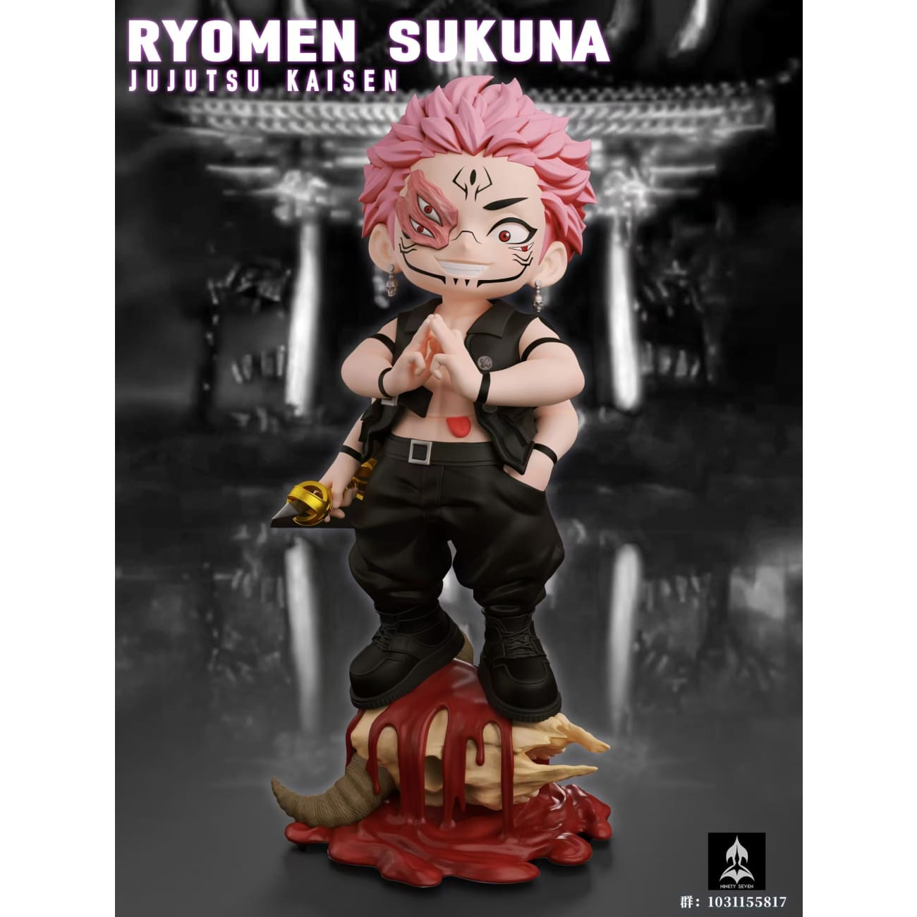 Ninety Seven Studio - Satoru Gojo / Ryomen Sukuna Chibi Ver.