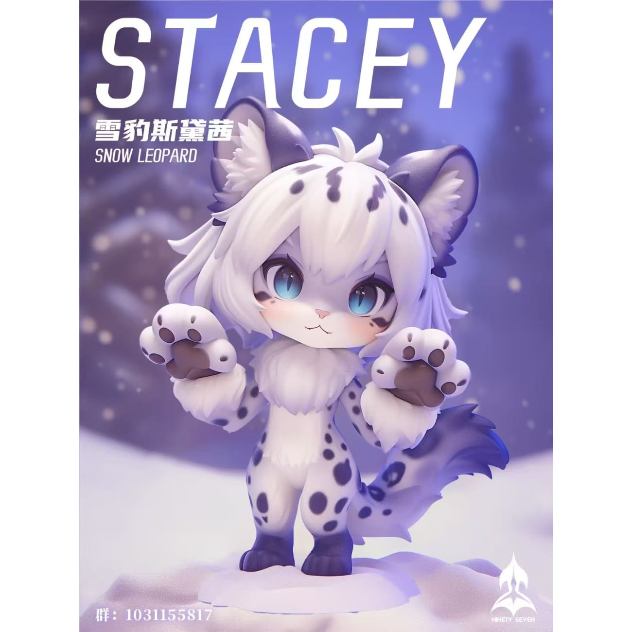 Ninety Seven Studio - Snow Leopard Stacey Chibi Ver.