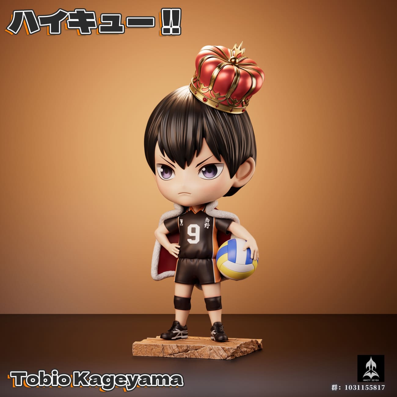 Ninety Seven Studio - Tobio Kageyama / Shoyo Hinata