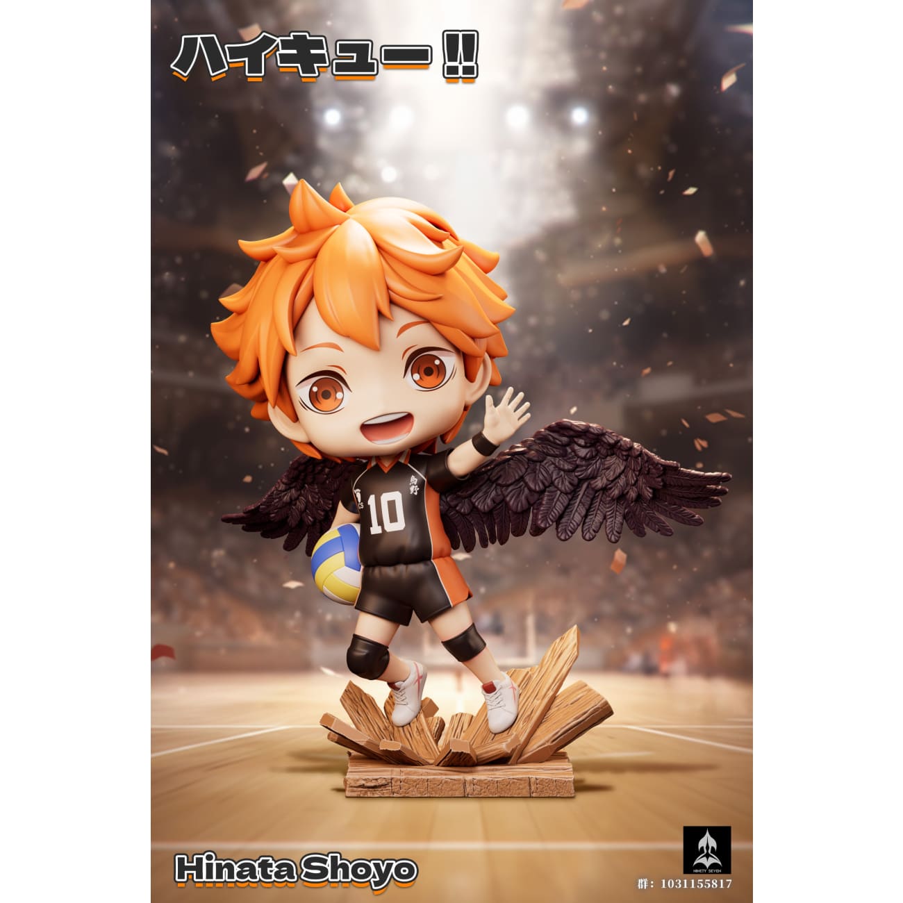 Ninety Seven Studio - Tobio Kageyama / Shoyo Hinata
