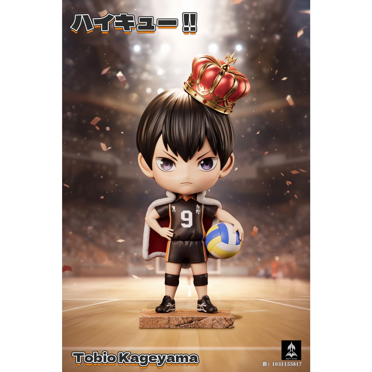 Ninety Seven Studio - Tobio Kageyama / Shoyo Hinata