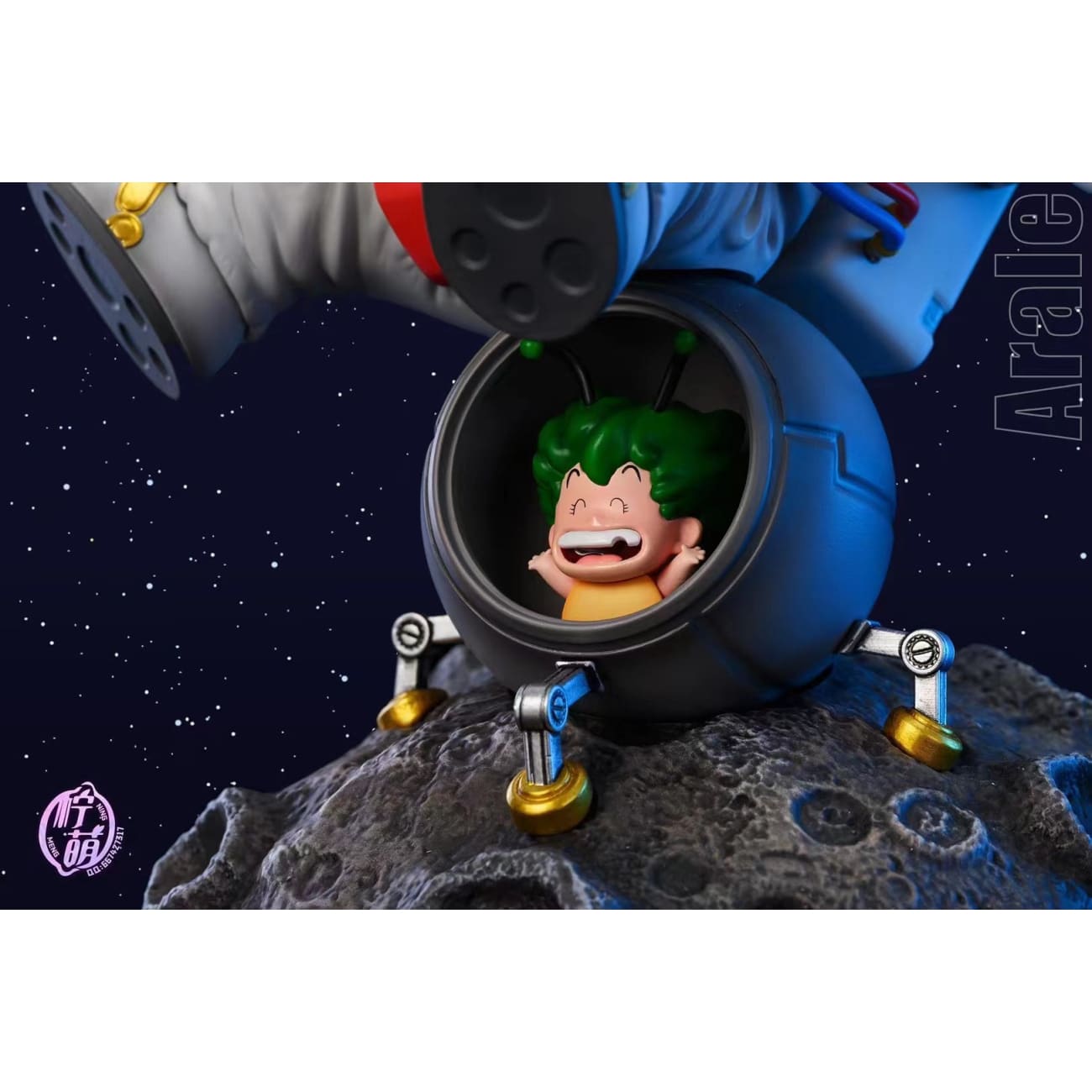 Ning Meng Studio - Astronaut Arale