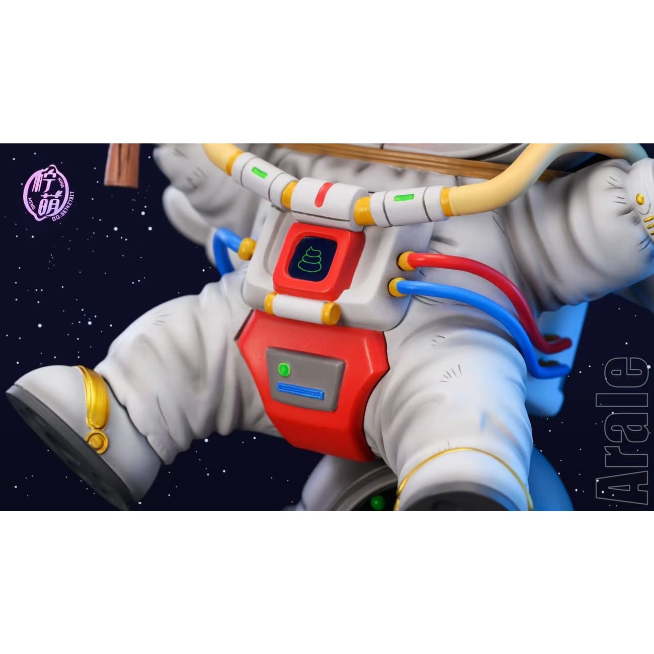 Ning Meng Studio - Astronaut Arale
