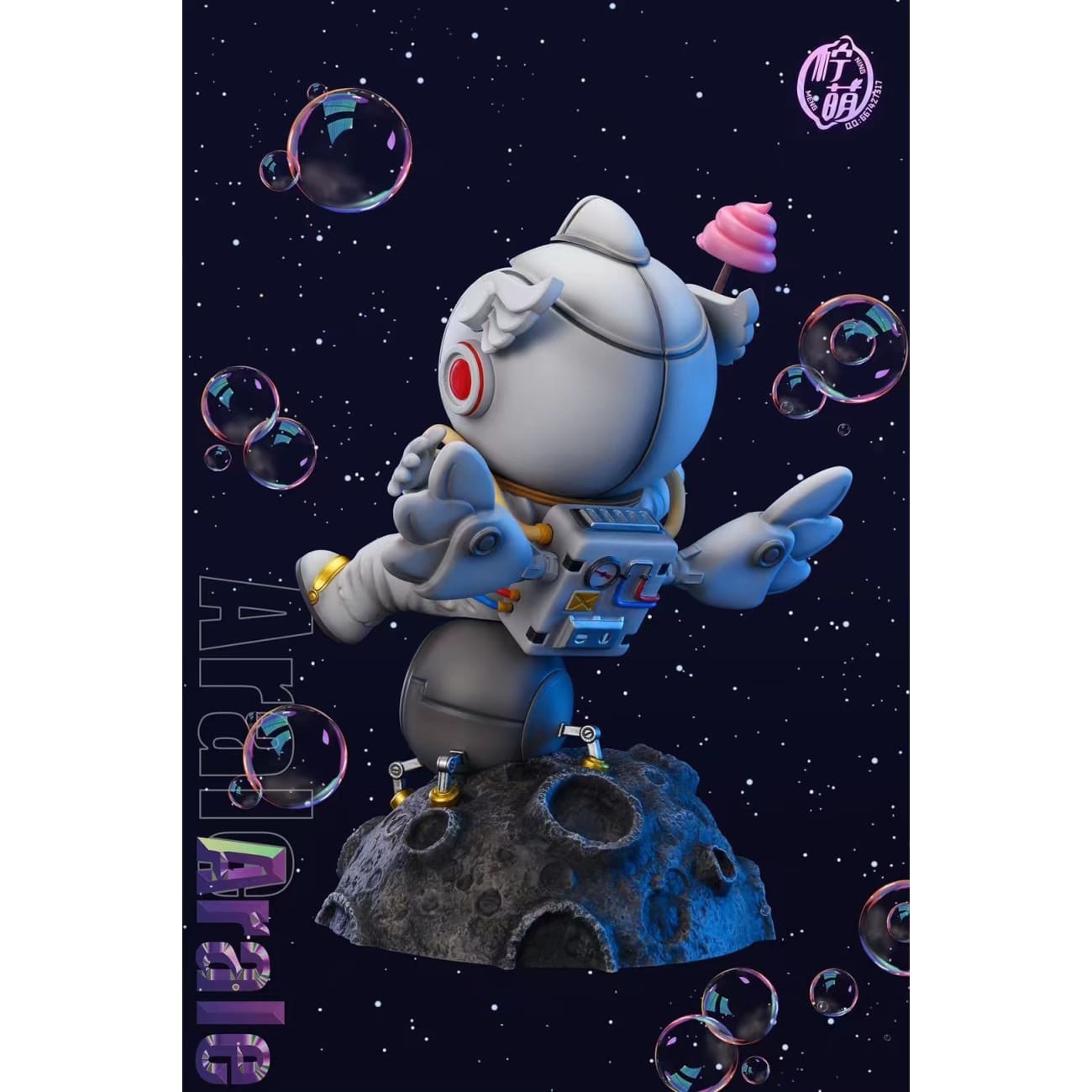 Ning Meng Studio - Astronaut Arale