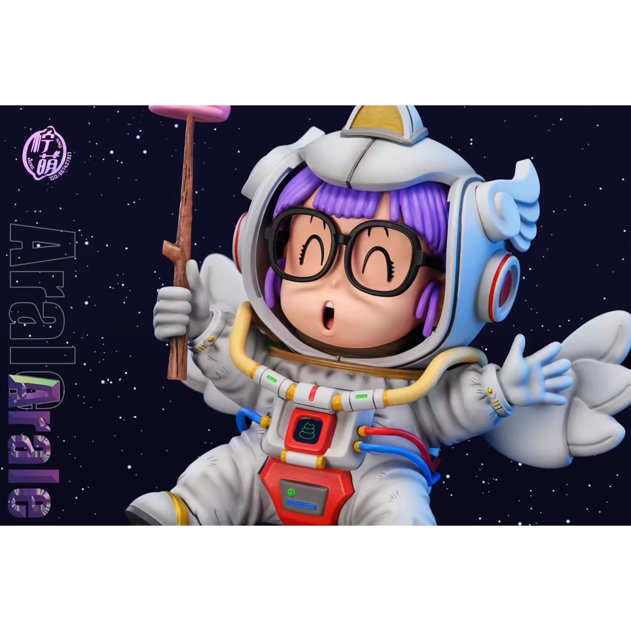 Ning Meng Studio - Astronaut Arale