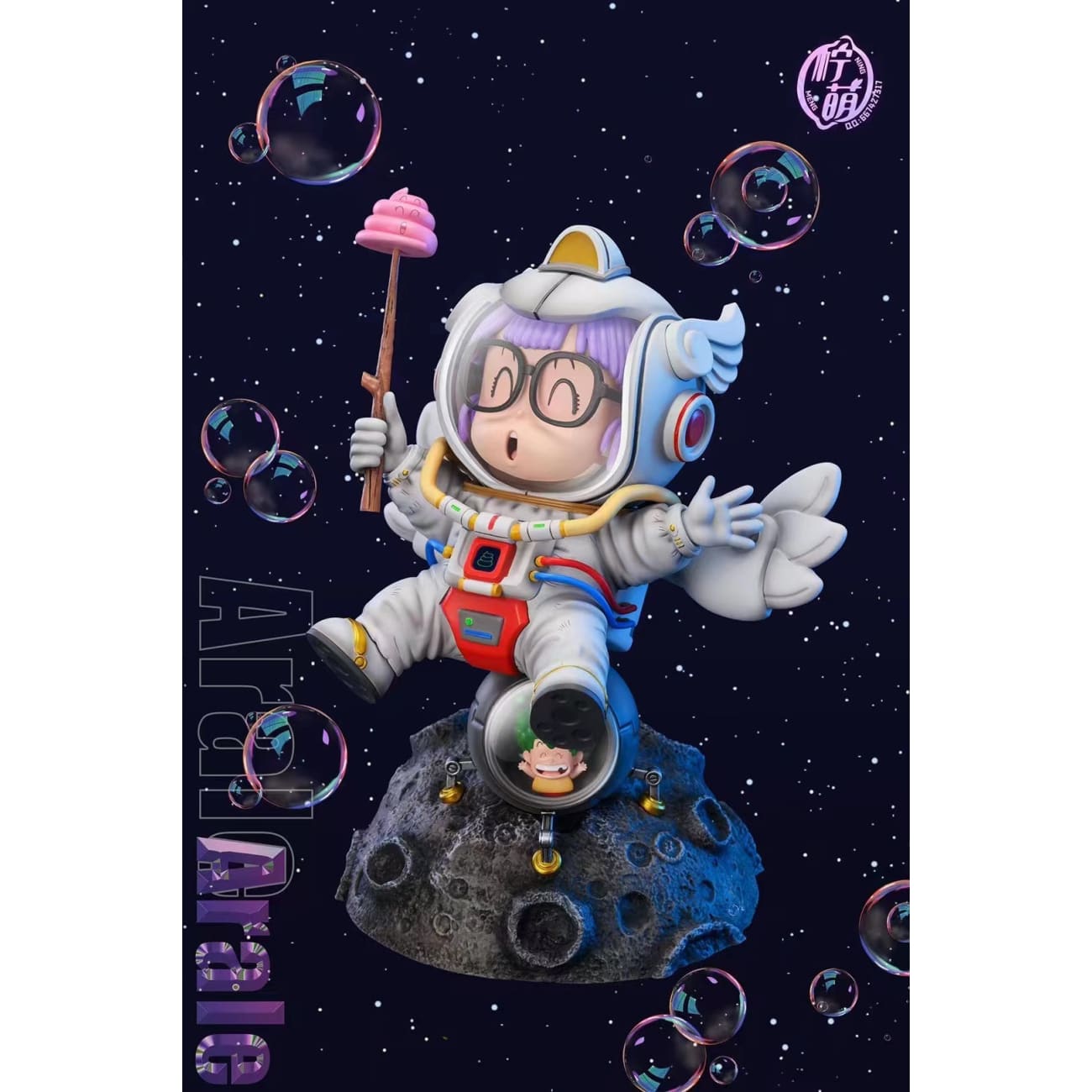 Ning Meng Studio - Astronaut Arale