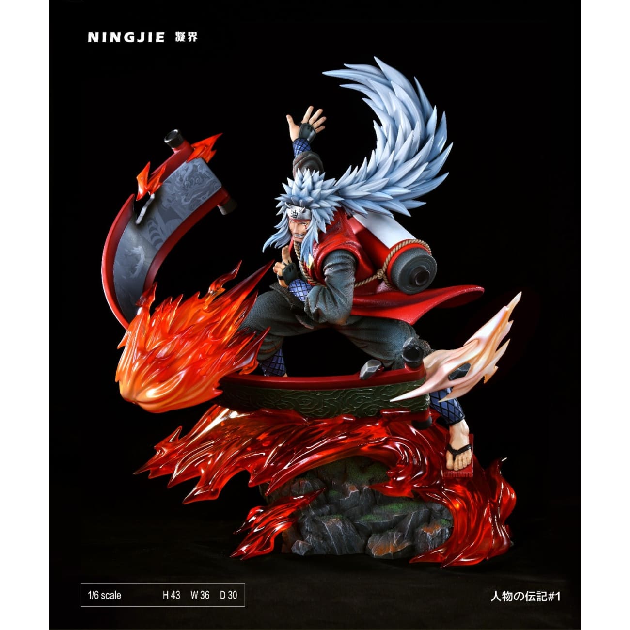 NINGJIE Studio - Jiraiya
