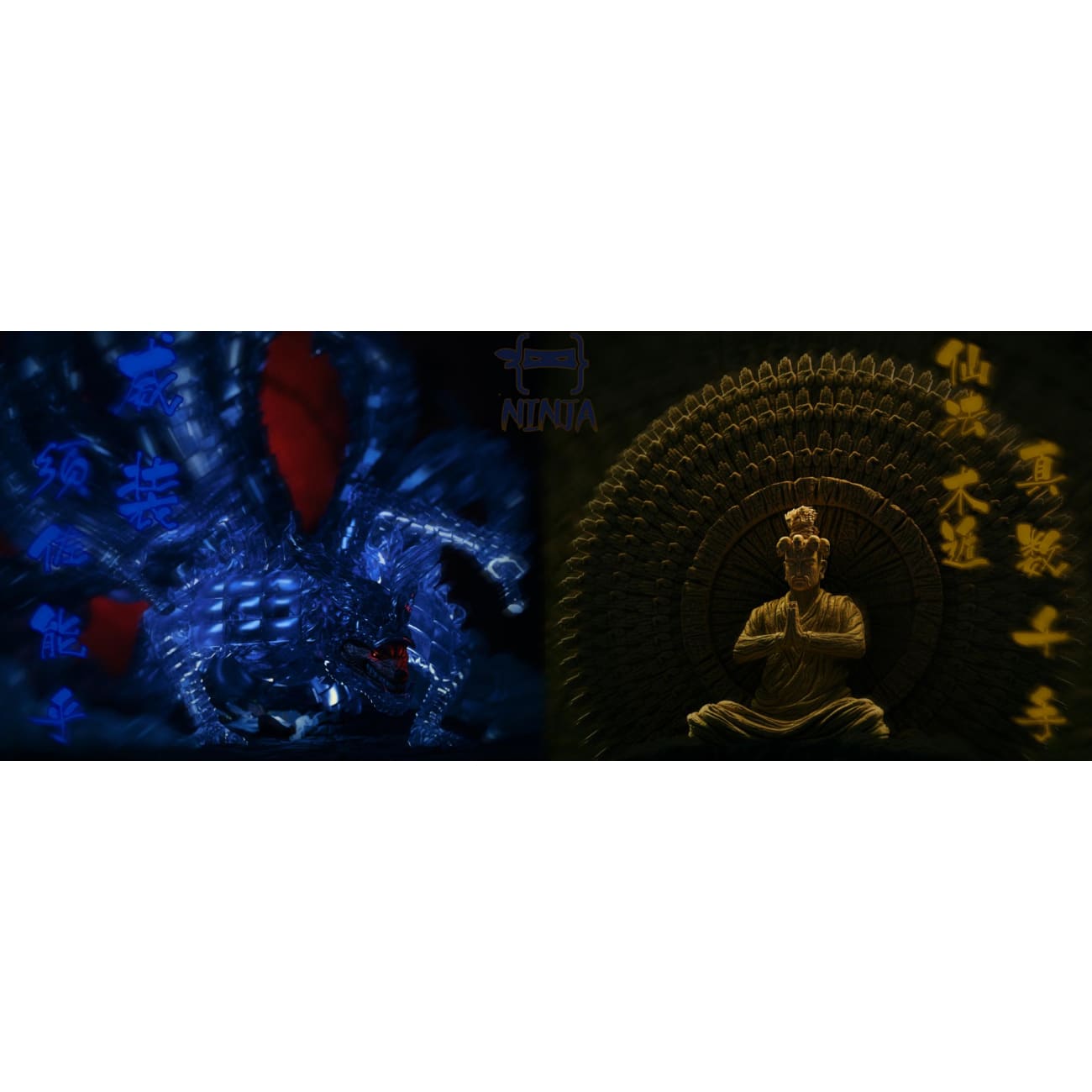 NINJA Studio - Majestic Attire: Susanoo [2 Variants]