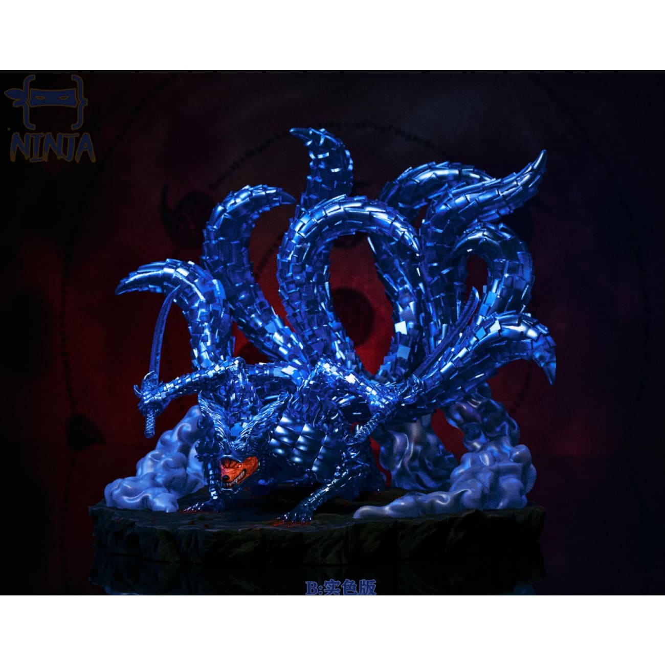 NINJA Studio - Majestic Attire: Susanoo [2 Variants]