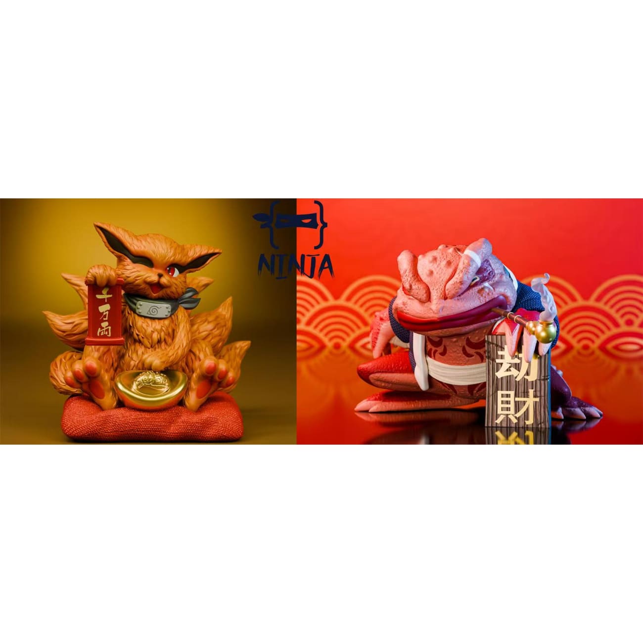 NINJA Studio - Robbing Money Gamabunta