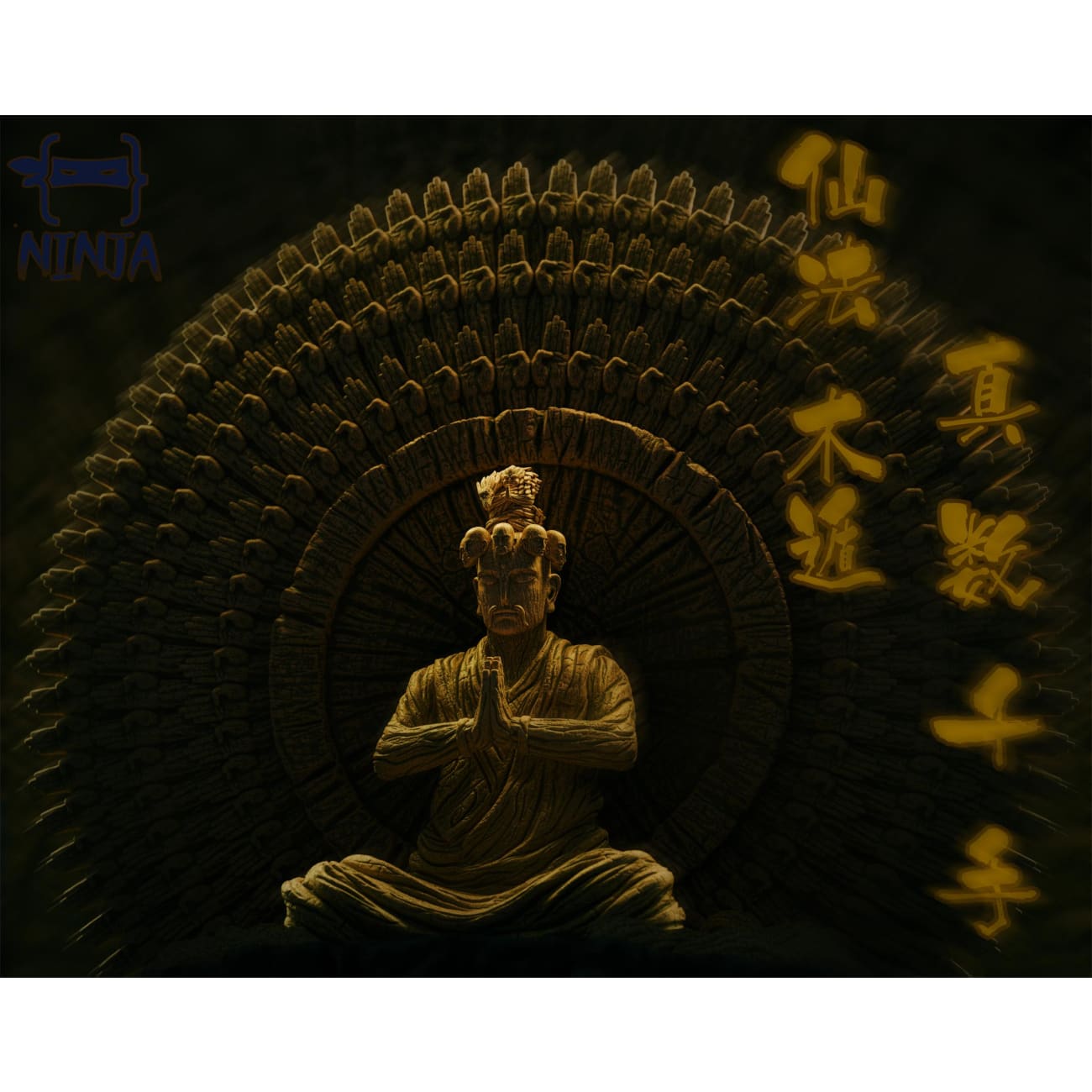 NINJA Studio - Sage Art Wood Release True Several Thousand Hands