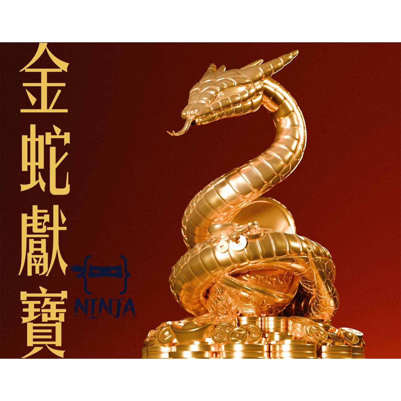 NINJA Studio - Wealth Manda [2 Variants]