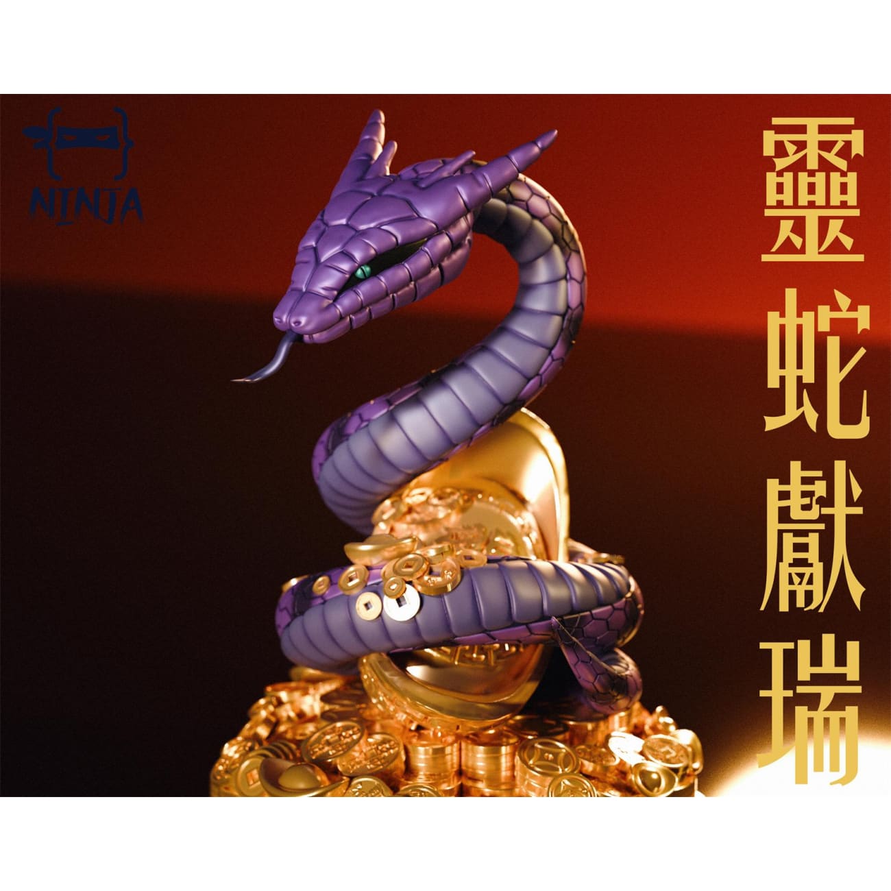 NINJA Studio - Wealth Manda [2 Variants]