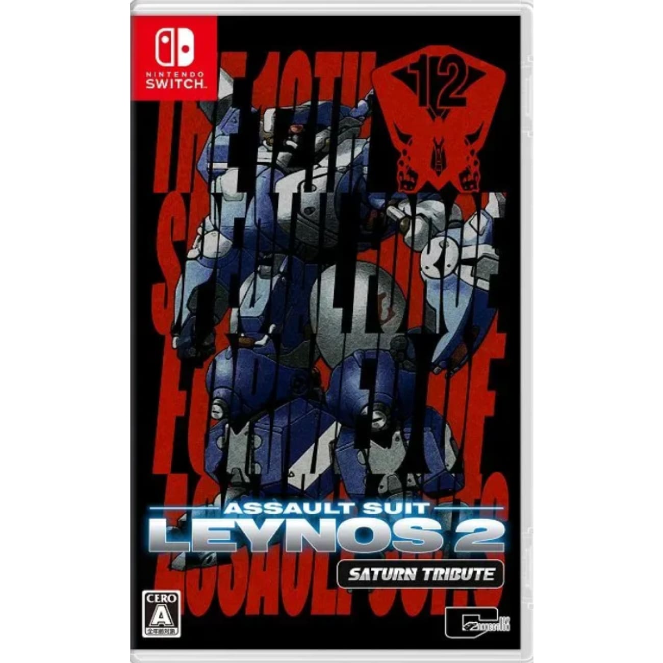 Nintendo Switch Game Title - Assault Suit Leynos 2 Saturn [2 Variants]