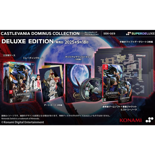 Nintendo Switch Game Title - Castlevania Dominus Collection [Standard Version]