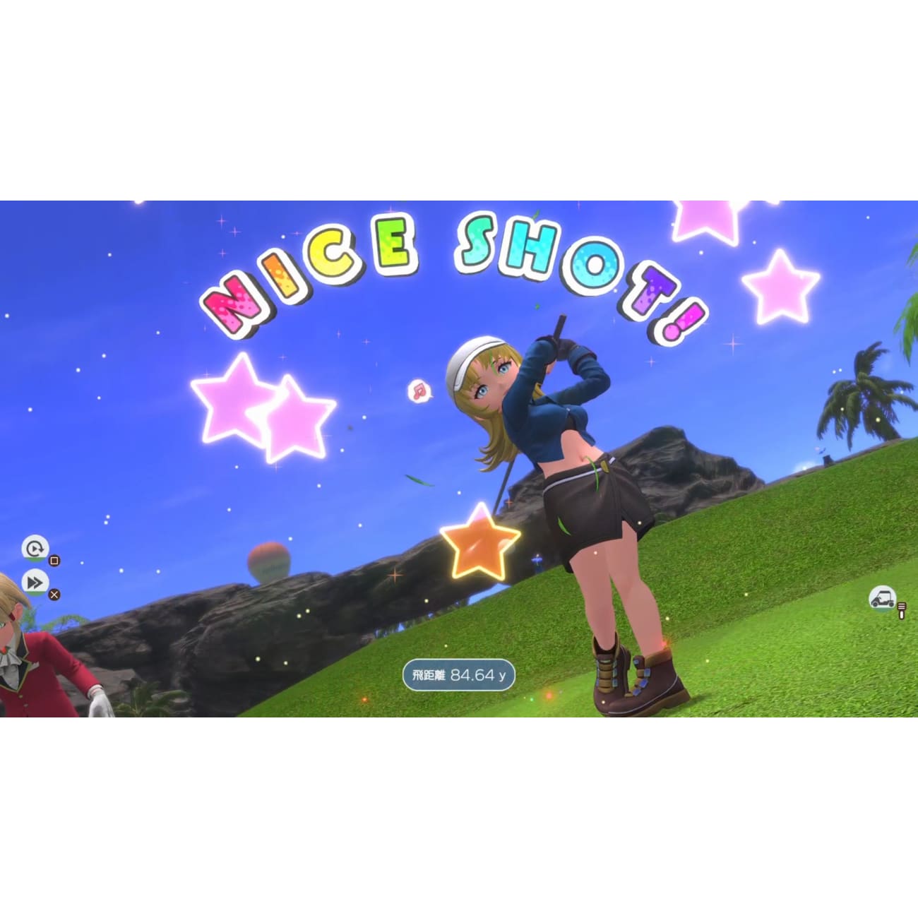Nintendo Switch Game Title - Everybody's Golf Hot Shots