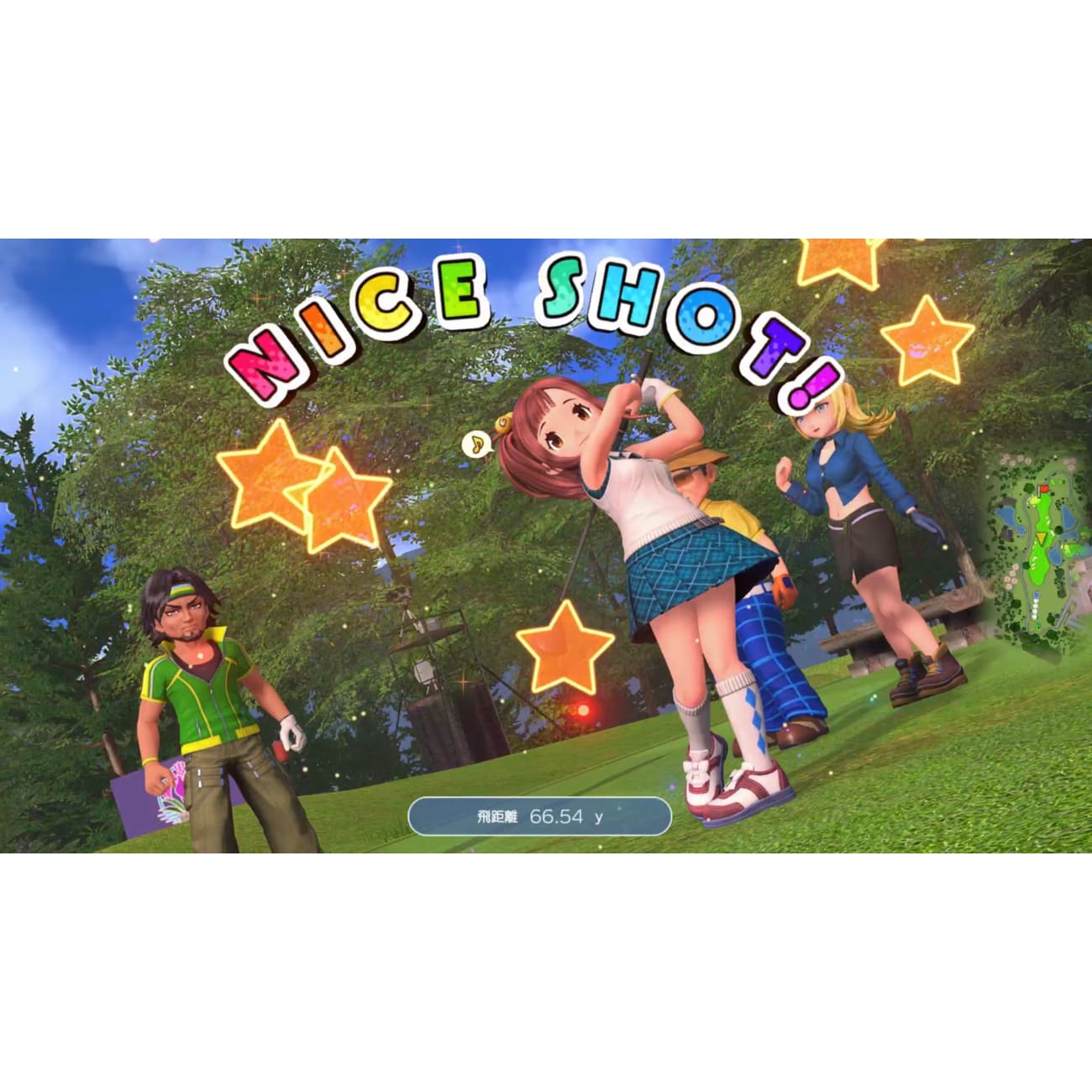 Nintendo Switch Game Title - Everybody's Golf Hot Shots