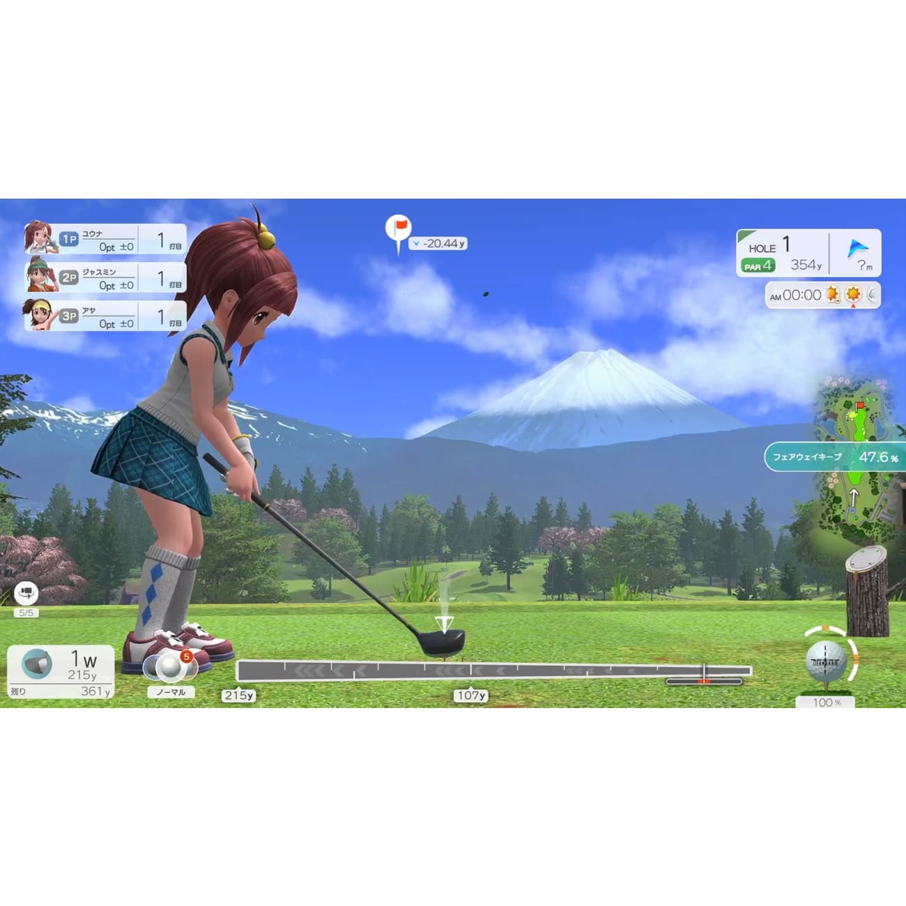 Nintendo Switch Game Title - Everybody's Golf Hot Shots