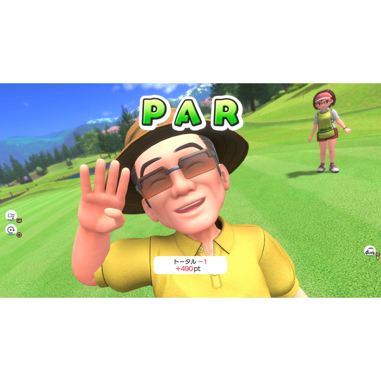 Nintendo Switch Game Title - Everybody's Golf Hot Shots