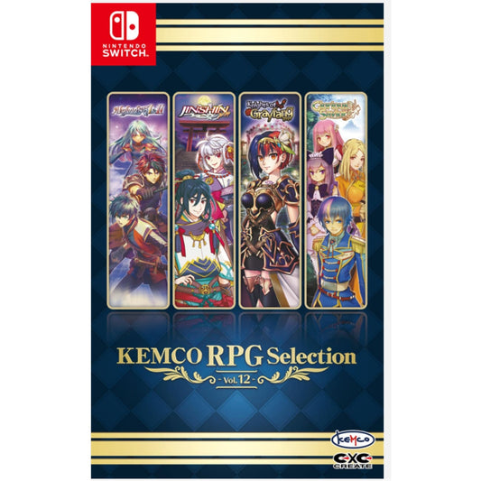 Nintendo Switch Game Title - Kemco RPG Selection Vol.12