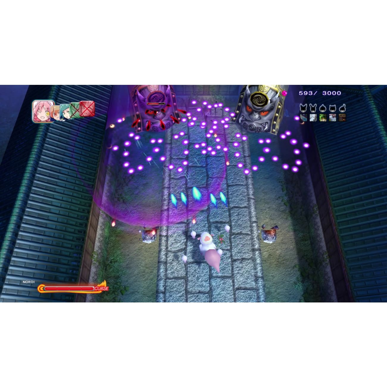 Nintendo Switch Game Title - Mamorukun ReCurse! [Standard Edition]