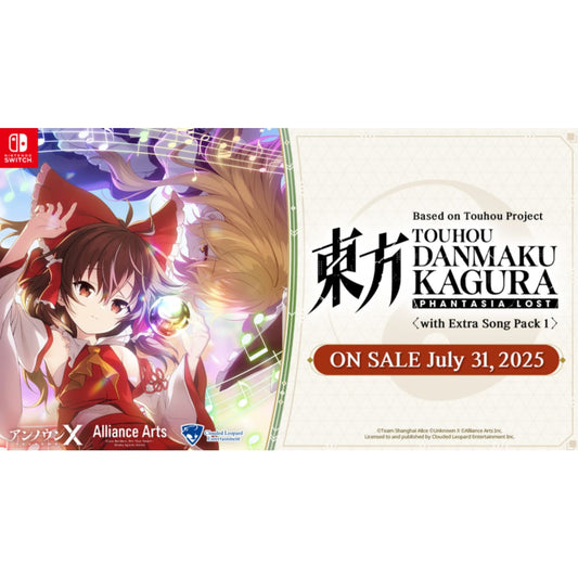 Nintendo Switch Game Title - Touhou Danmaku Kagura Phantasia Lost with Extra Song Pack 1