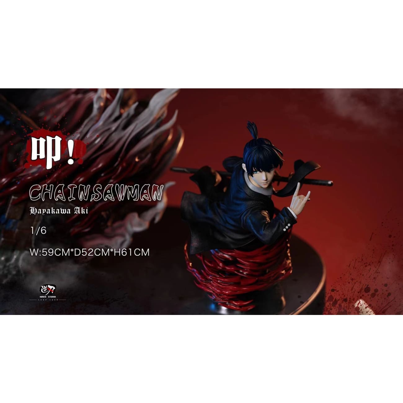 NIREN Studio - Aki Hayakawa Fox Demon