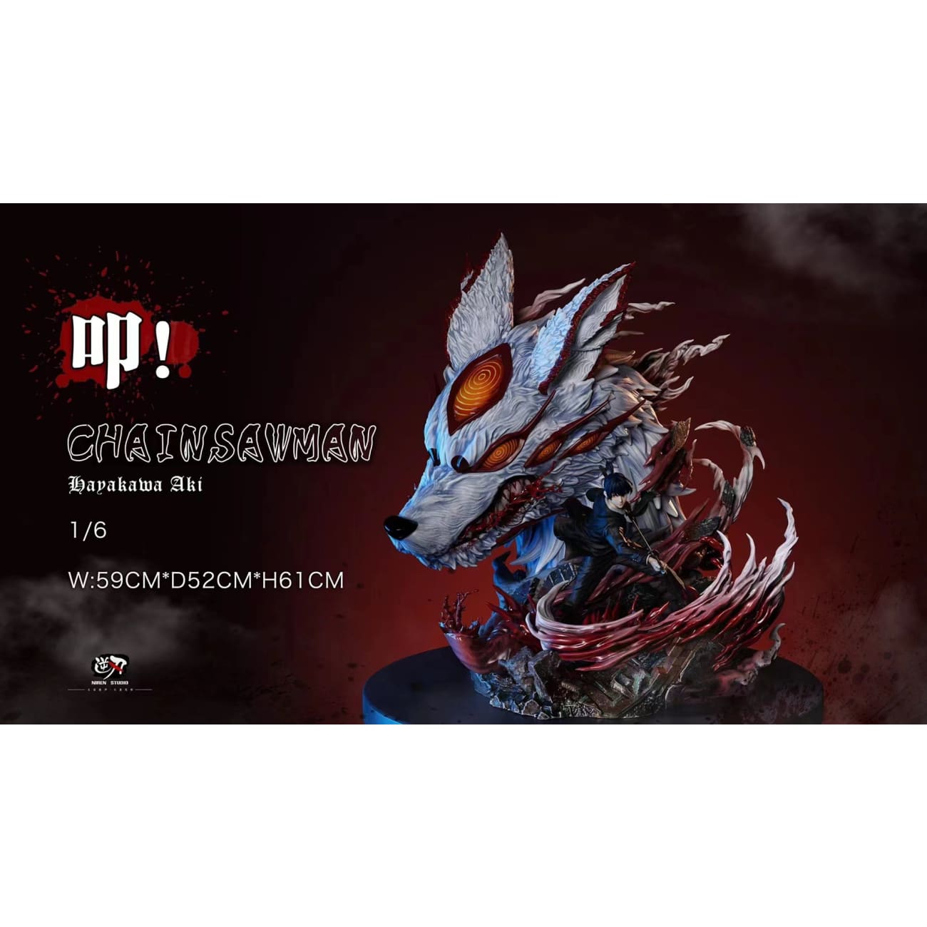 NIREN Studio - Aki Hayakawa Fox Demon