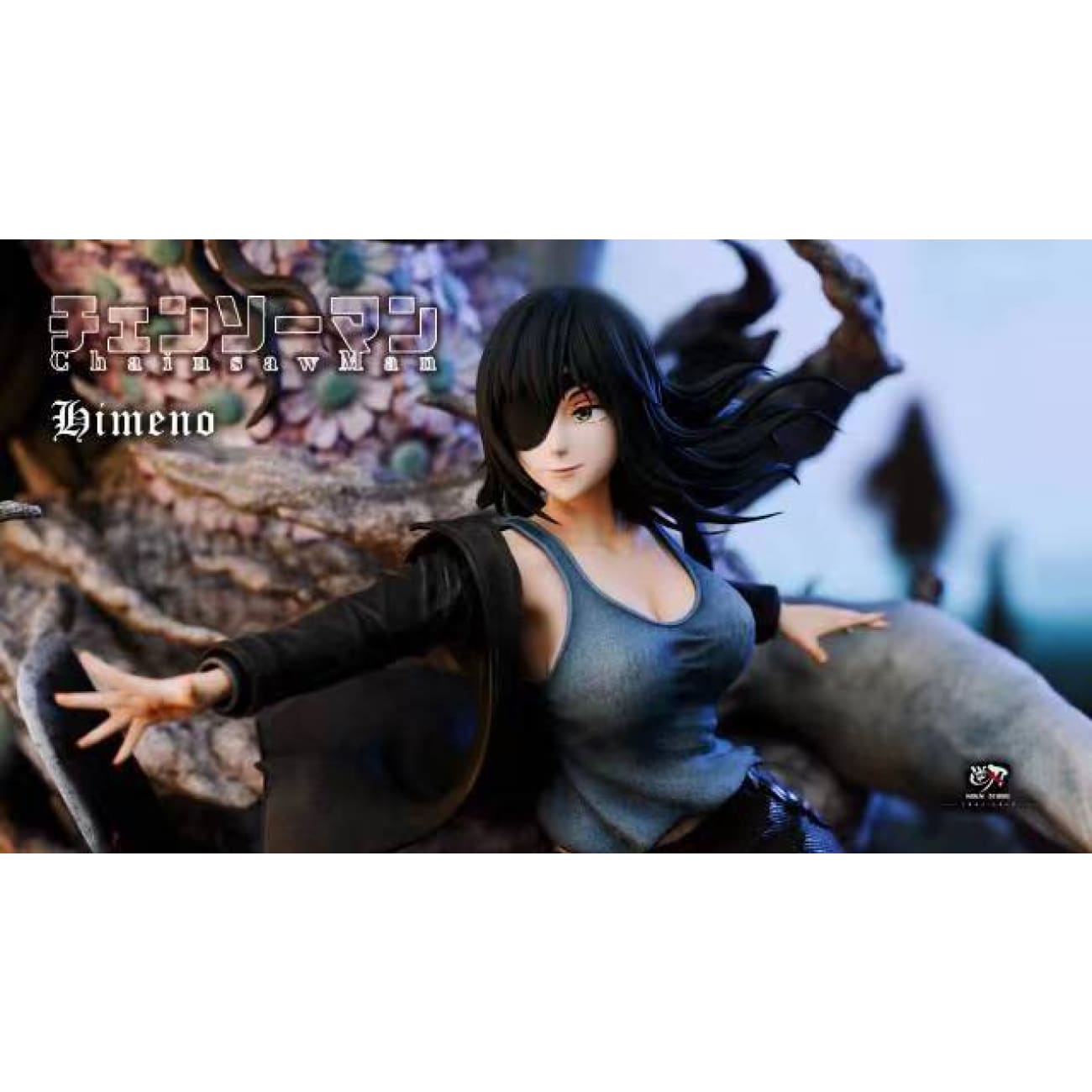 Niren Studio - Himeno [2 Variants]