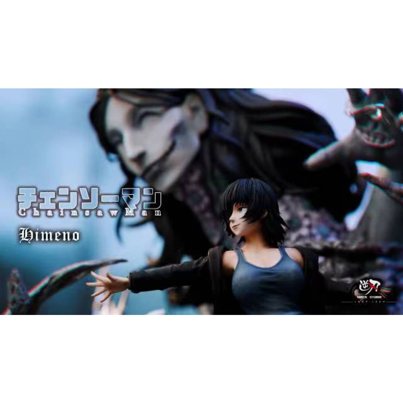 Niren Studio - Himeno [2 Variants]