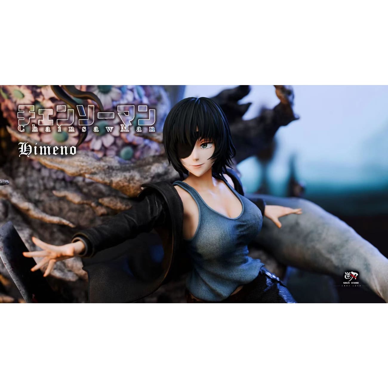 Niren Studio - Himeno [2 Variants]