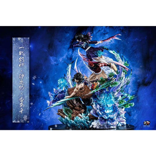 Niren Studio - Inosuke Hashibira, Kanao Tsuyuri & Doma [2 Variants]