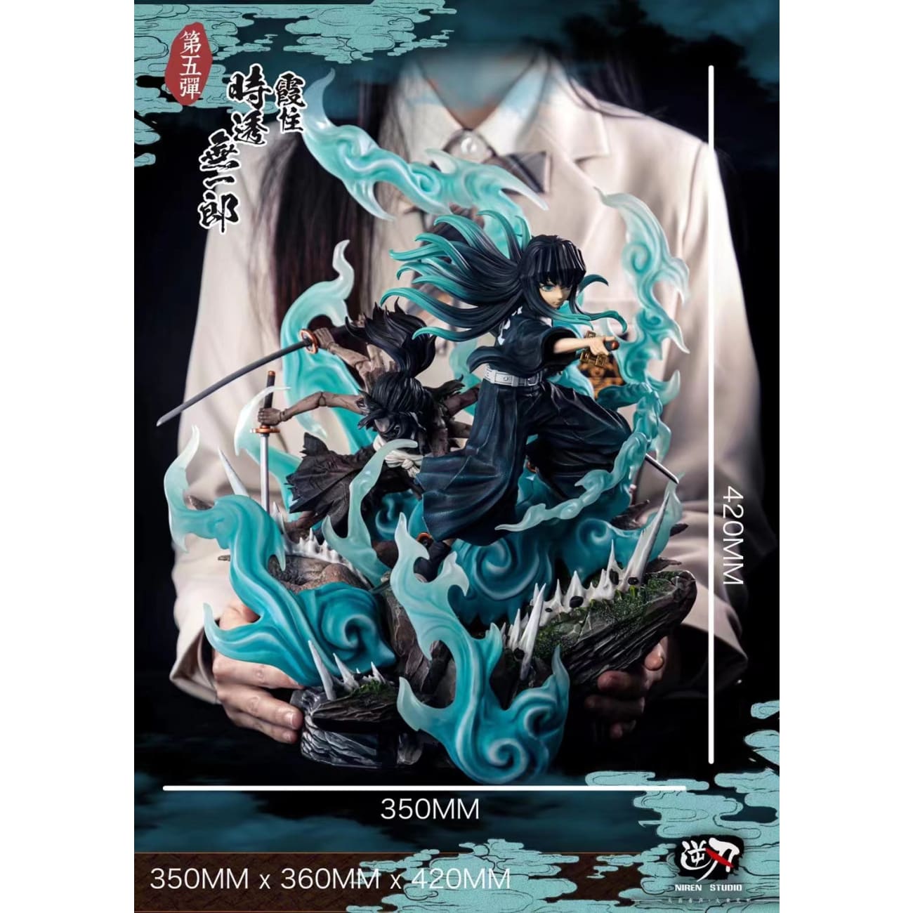 Niren Studio - Muichiro Tokito Mist Pillar