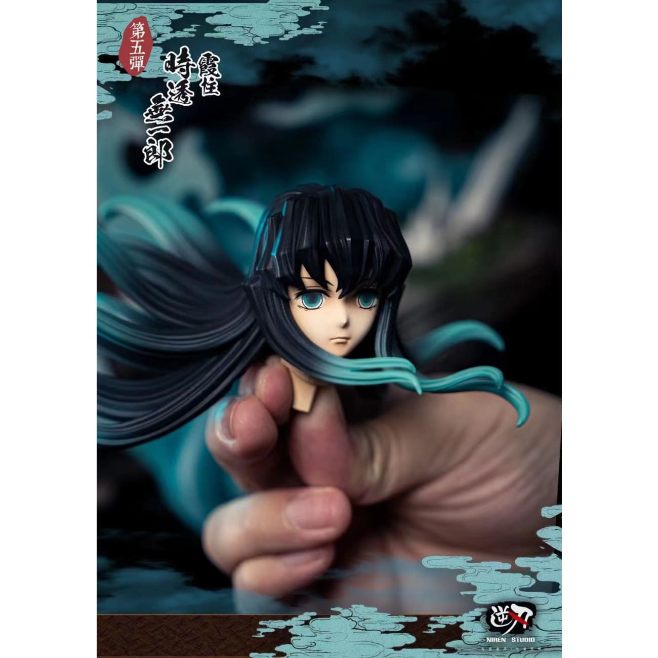 Niren Studio - Muichiro Tokito Mist Pillar