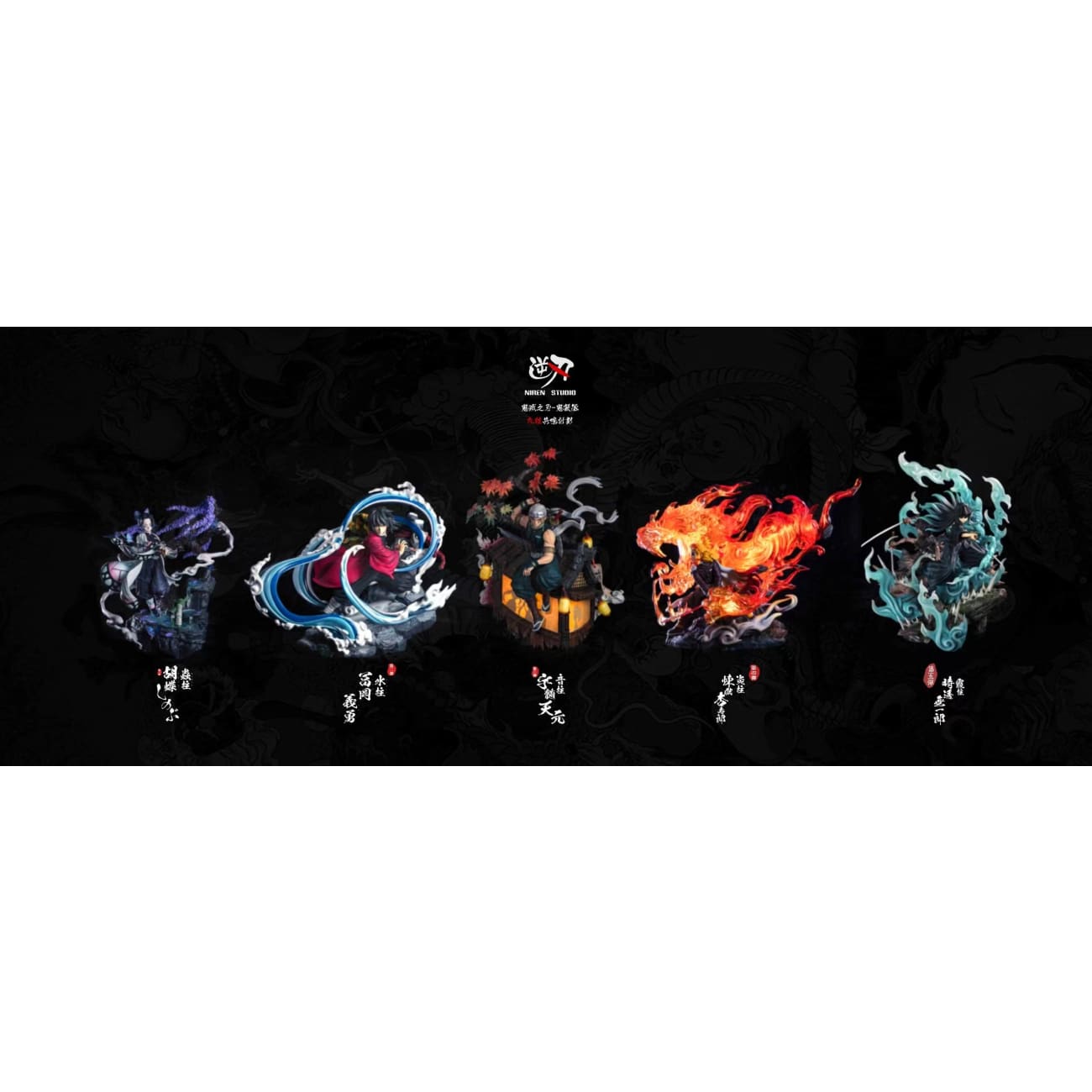 Niren Studio - Muichiro Tokito Mist Pillar