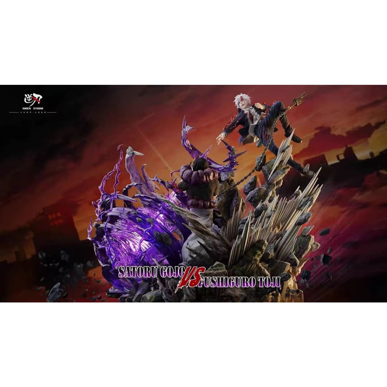 Niren Studio - Satoru Gojo VS Fushiguro Toji