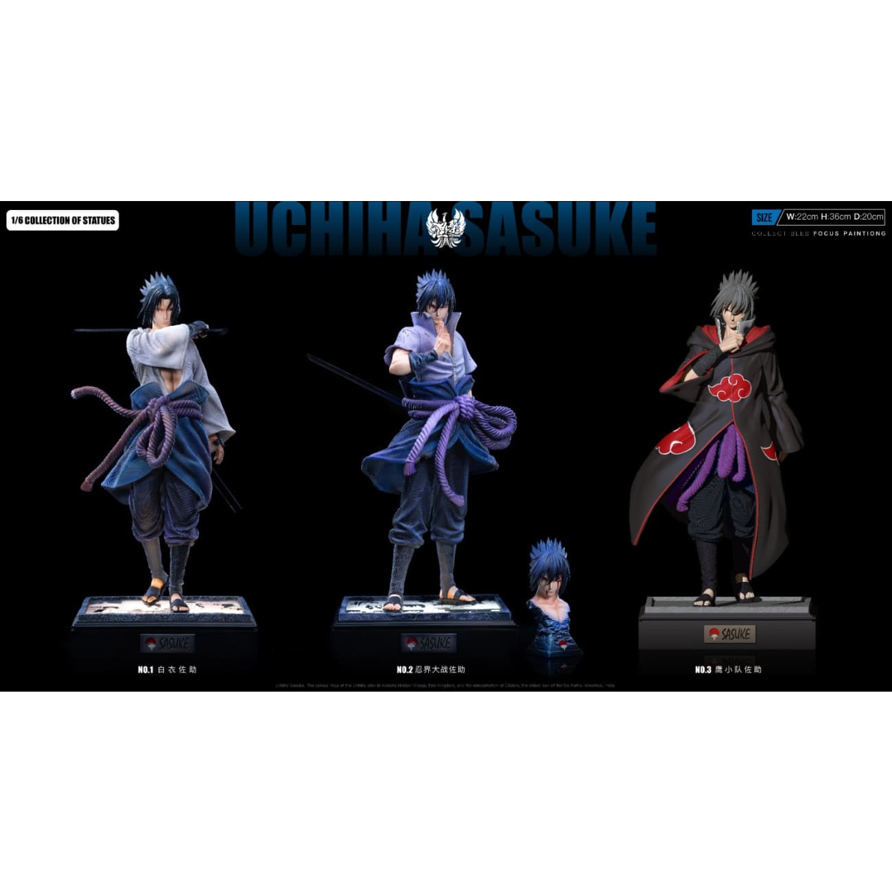 Nirvana Studio - Ninja World War Sasuke