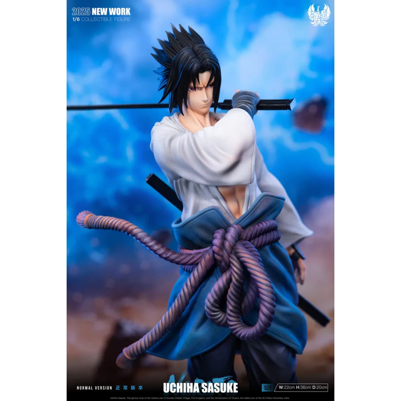 Nirvana Studio - Sasuke Uchiha [2 Variants]