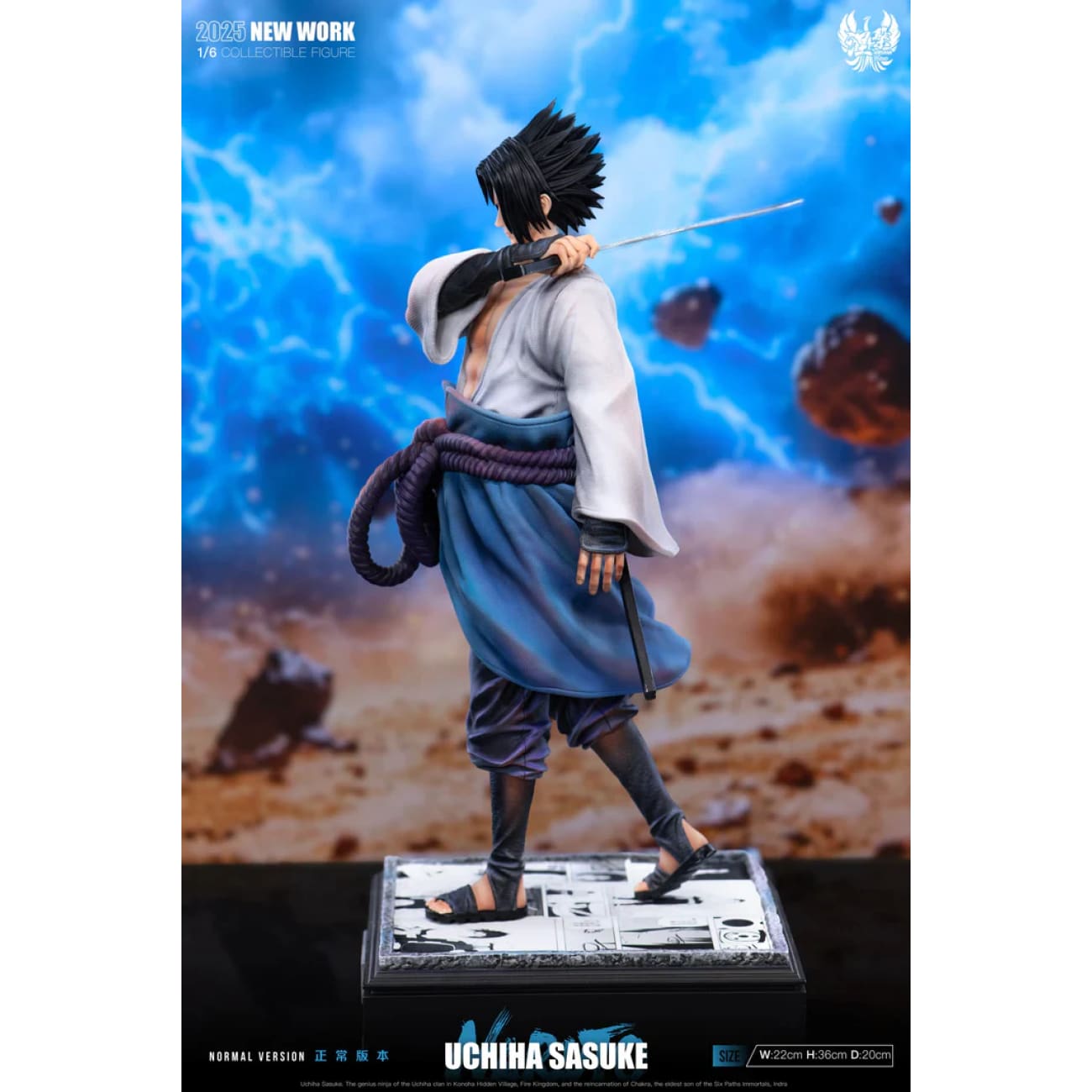 Nirvana Studio - Sasuke Uchiha [2 Variants]