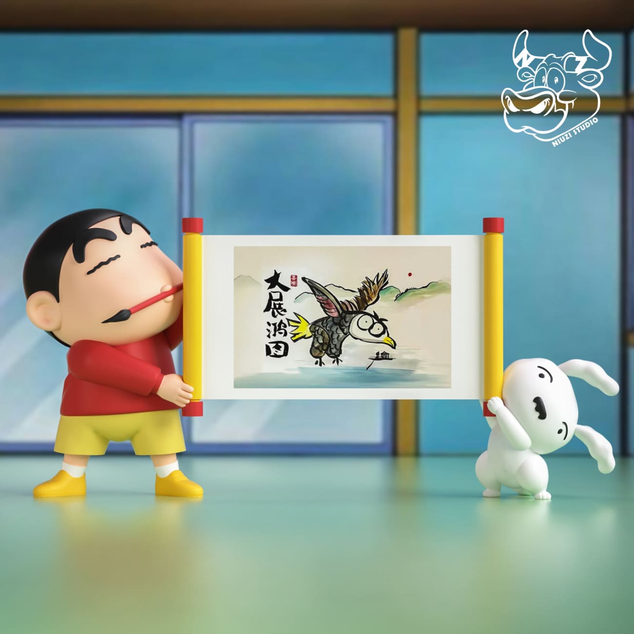 NIUZI Studio - Calligraphy Shin-chan