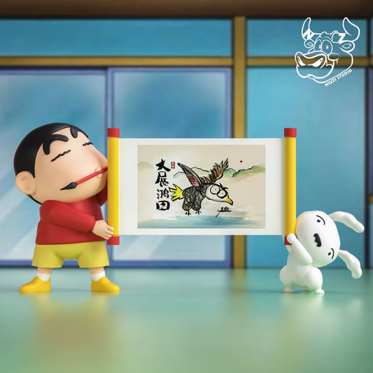 NIUZI Studio - Calligraphy Shin-chan