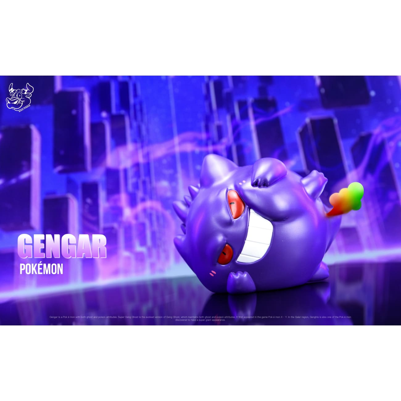NIUZI Studio - Fart Gengar